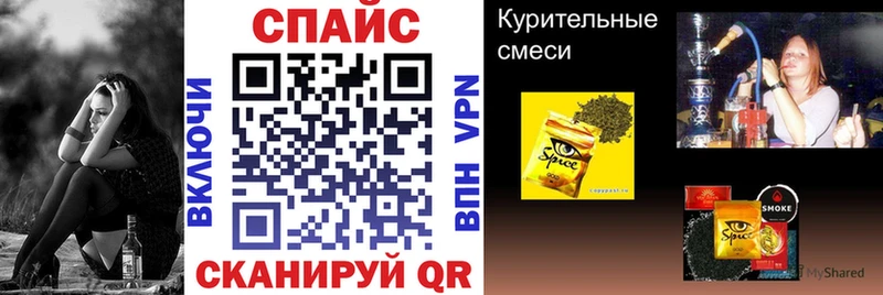 Бутират бутандиол  Островной 