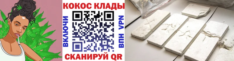 COCAIN 98%  Островной 