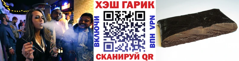 кракен как войти  Островной  Гашиш Premium 