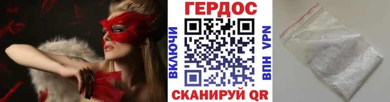 купить  сайты  Островной  Героин афганец 