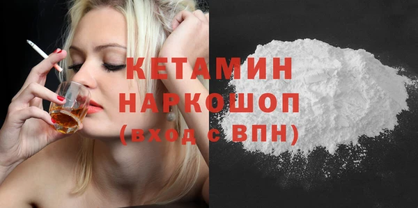 apvp Аркадак