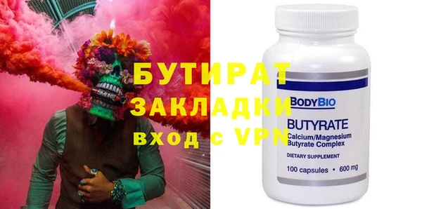 СК Алексин