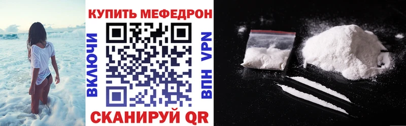 закладка  Островной  МЯУ-МЯУ VHQ 