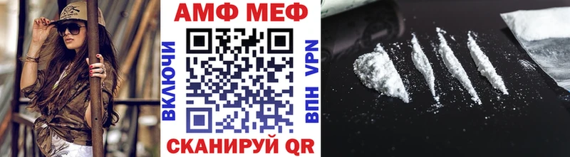 Первитин мет  Островной 
