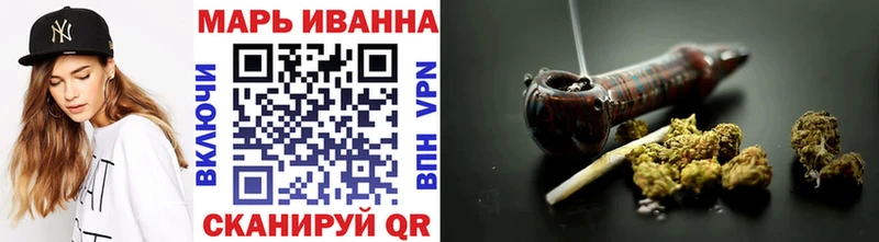 Конопля LSD WEED  гидра как войти  Островной 